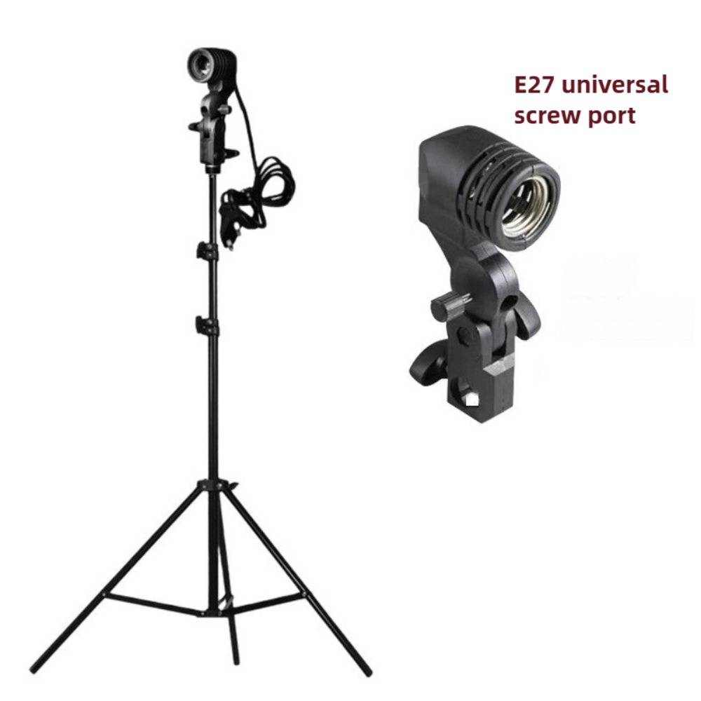 Light Bulb Stand 2M, E27 AC So - Photography Lighting With Umbrella review and price