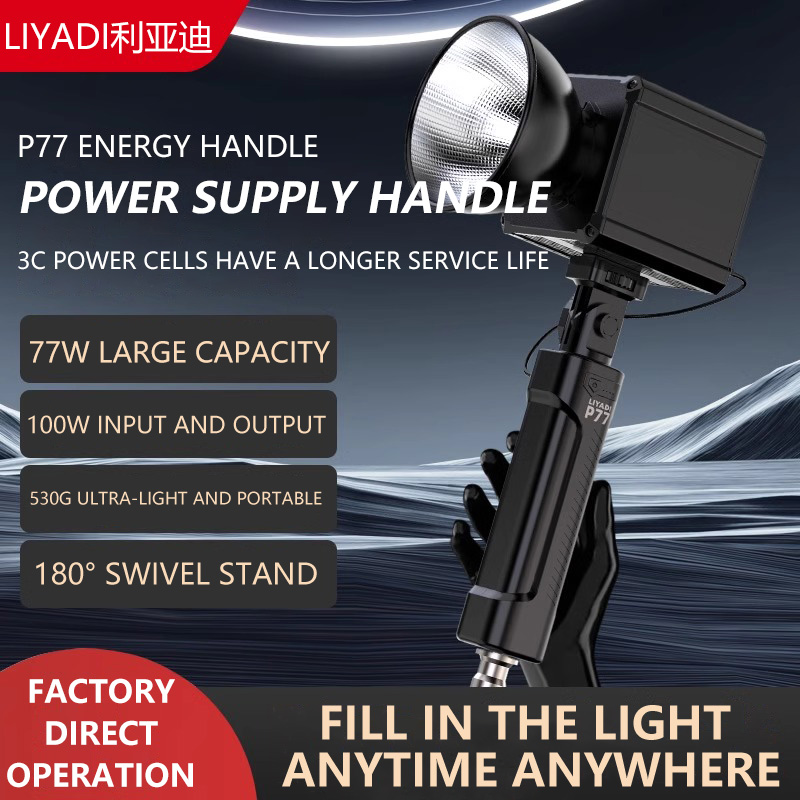 MIAOTU P77 Battery Grip Portab - Photography Types Of Lighting review and price